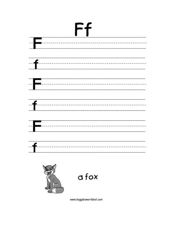 alphabet a worksheet