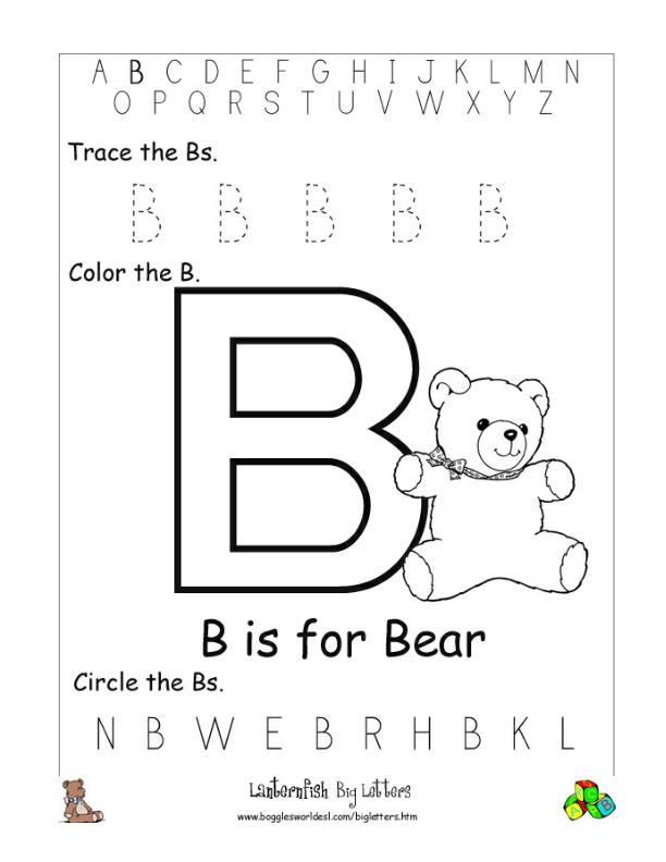 letter b alphabet worksheets