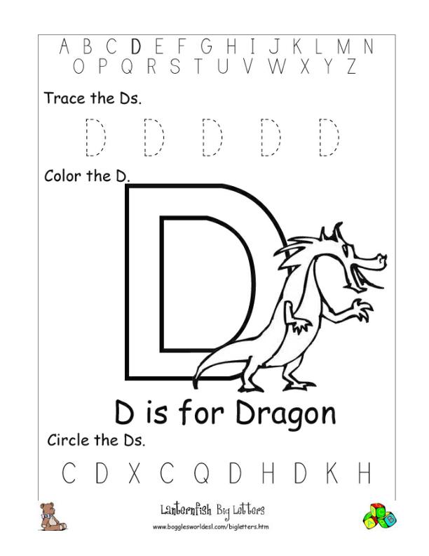 Letter D Worksheet