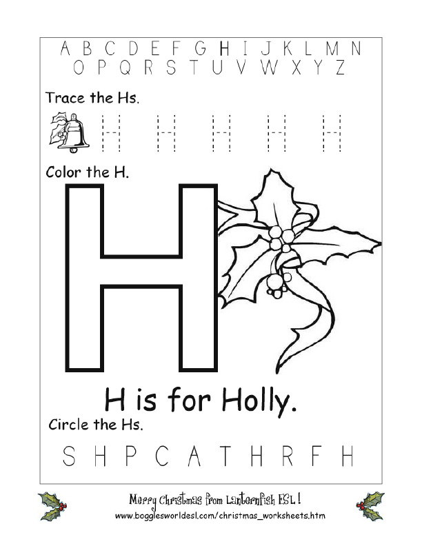 letter h alphabet worksheets