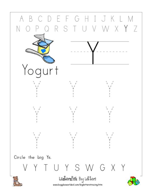 letter y alphabet worksheets