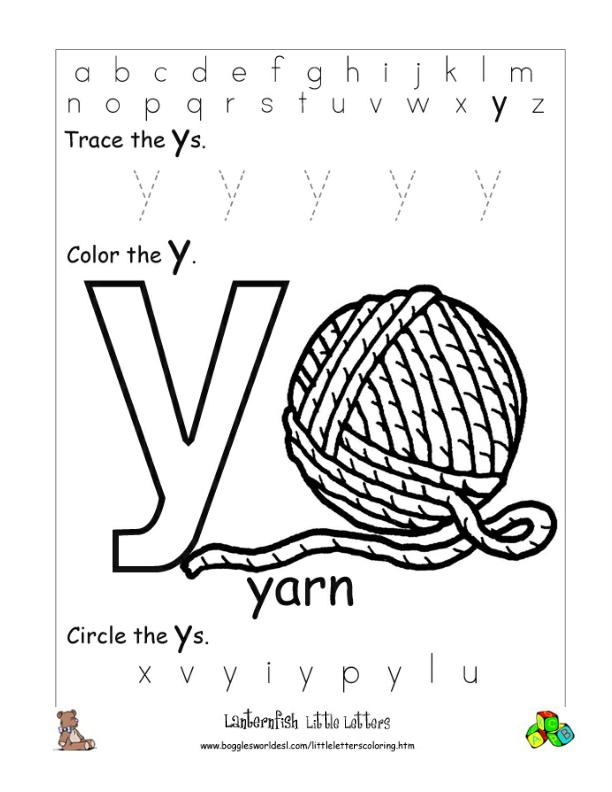 letter y alphabet worksheets