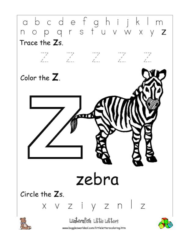 letter z alphabet worksheets