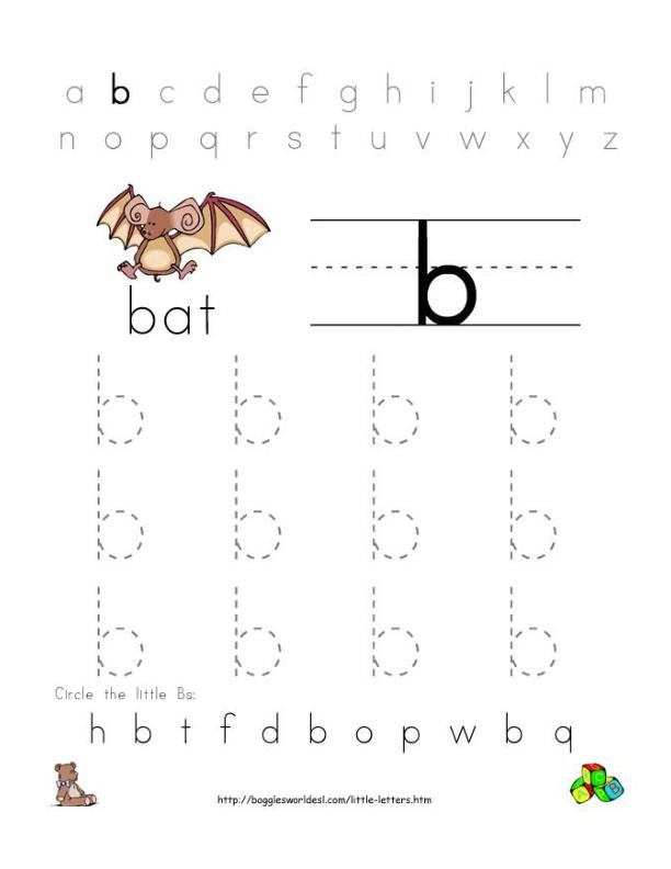 letter b alphabet worksheets