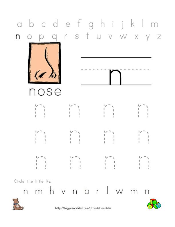 Trace The Letter N Worksheets