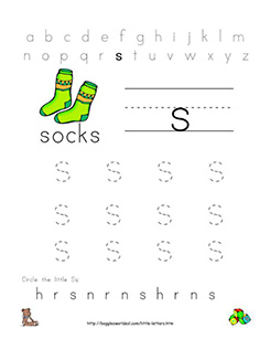 Little S Tracing Worksheet