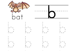 Sample Little Letters Tracing Worksheets