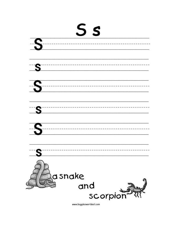 ABC Tracer Sheets