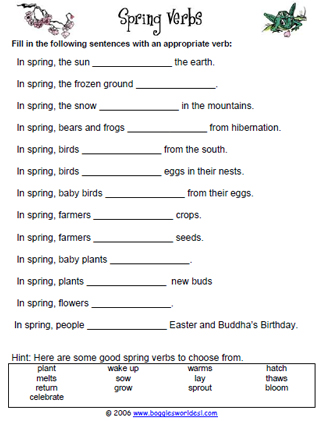 Spring Verbs Worksheet