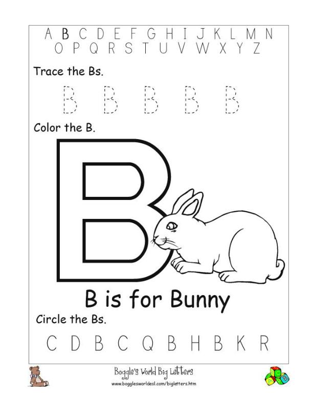 Letter H Worksheet For Preschool Worksheets For All Download And Worksheets For Preschool 