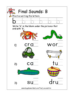 Final B Sound Worksheet