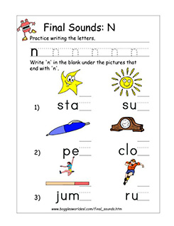 Final N Sound Worksheet