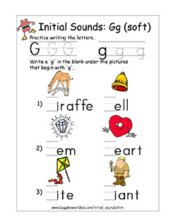 Initial G Sound Worksheet