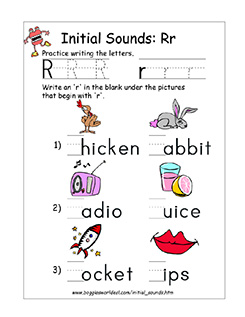 Initial R Sound Worksheet